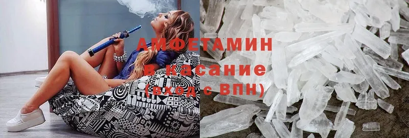 Amphetamine Premium  Западная Двина 