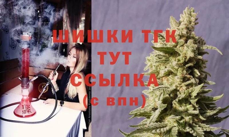 Шишки марихуана SATIVA & INDICA  KRAKEN как зайти  Западная Двина 